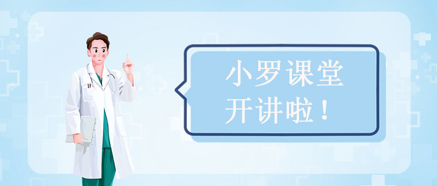 羅氏KAPA2G DNA聚合酶—PCR界的多、快、好、省