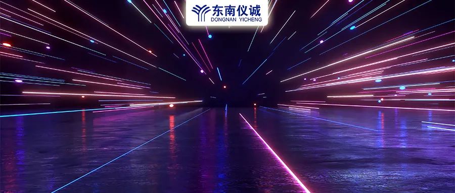 德國EPPENDORF產(chǎn)品開(kāi)學(xué)季促銷(xiāo)活動(dòng)方案-東南儀誠宣
