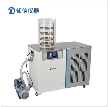 打卡-上海知信冷凍干燥機